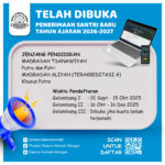 PSB 2026 - 2027 HAL 1