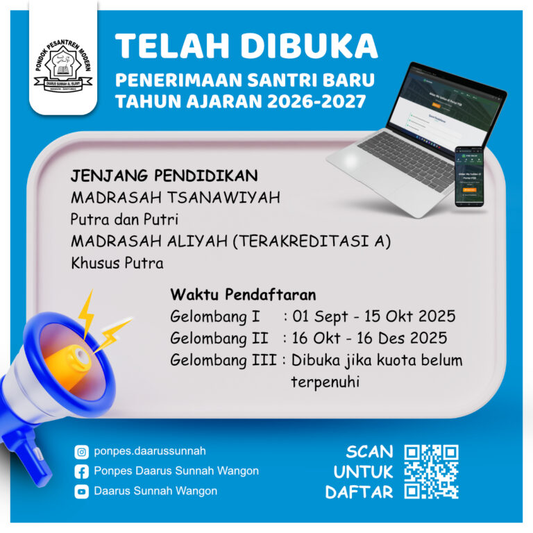 PSB 2026 - 2027 HAL 1