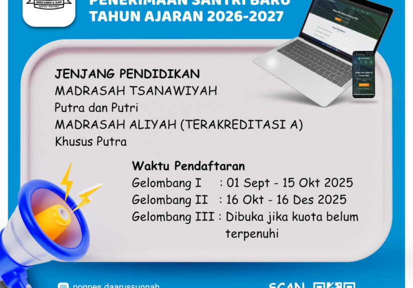 PSB 2026 - 2027 HAL 1