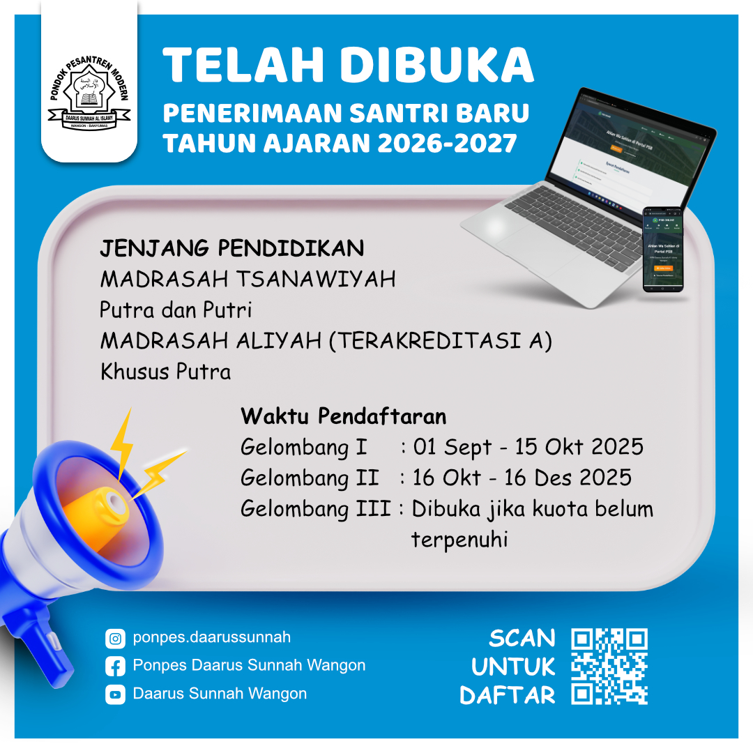 PSB 2026 - 2027 HAL 1